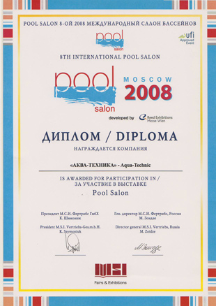 poolsalon2008